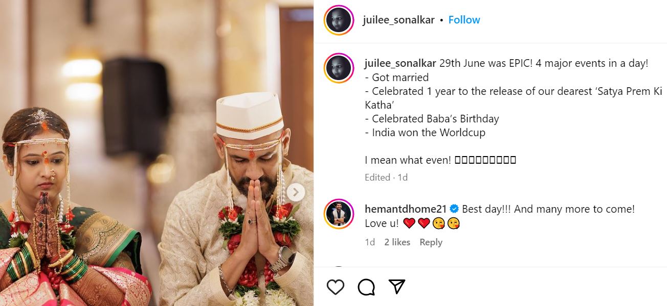 Sameer Juilee marriage